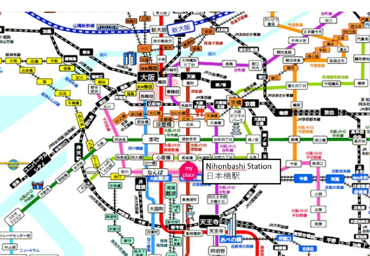 Aqua Cite Dotonbori Διαμέρισμα Οσάκα Εξωτερικό φωτογραφία